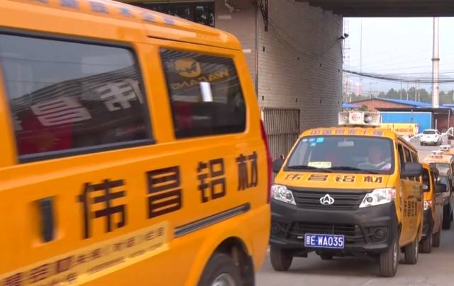 9393体育·(中国)官方网站