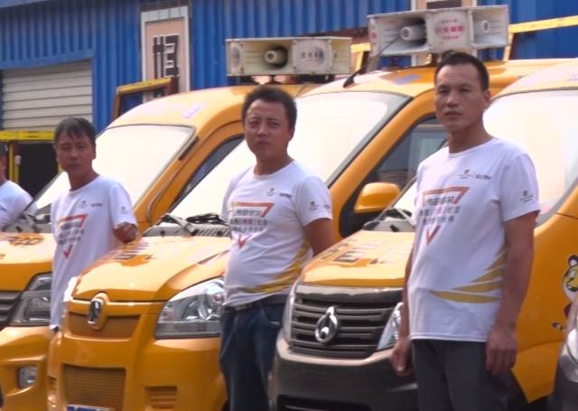 9393体育·(中国)官方网站