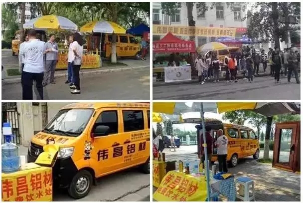 9393体育·(中国)官方网站