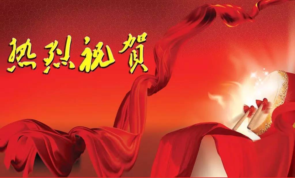 9393体育·(中国)官方网站