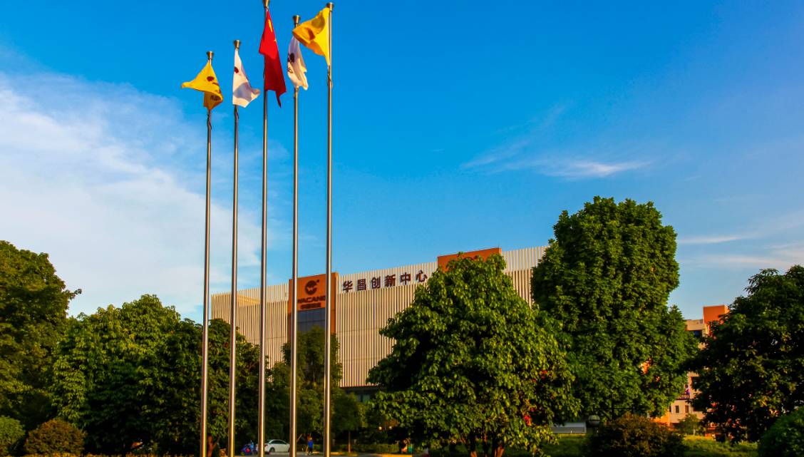 9393体育·(中国)官方网站