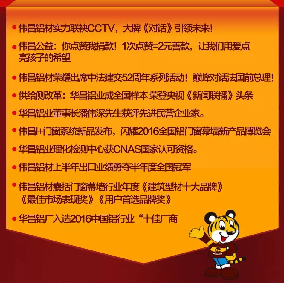 9393体育·(中国)官方网站