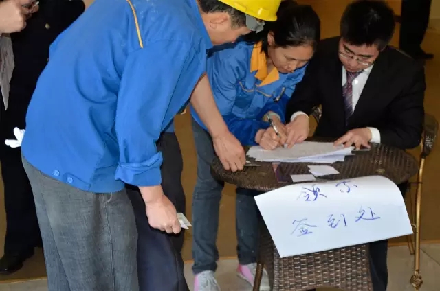 9393体育·(中国)官方网站