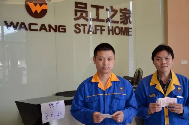 9393体育·(中国)官方网站