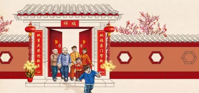 9393体育·(中国)官方网站