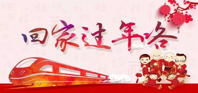 9393体育·(中国)官方网站