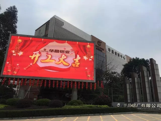 9393体育·(中国)官方网站