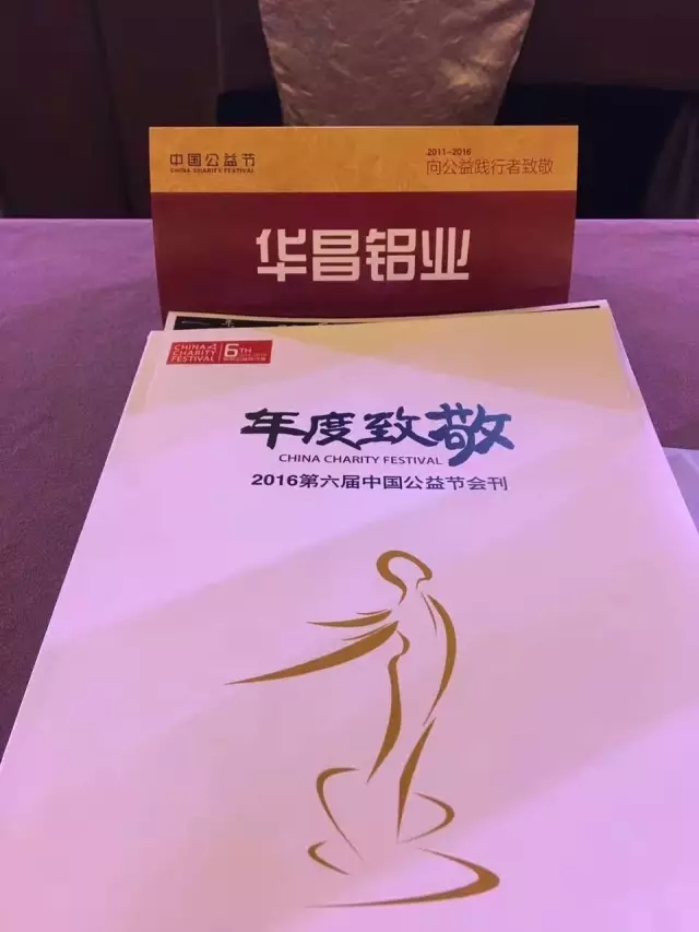 9393体育·(中国)官方网站