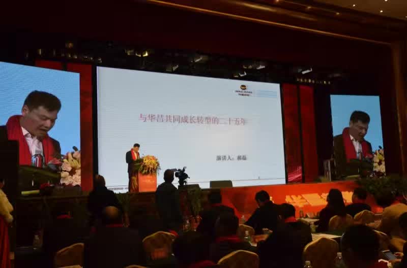 9393体育·(中国)官方网站