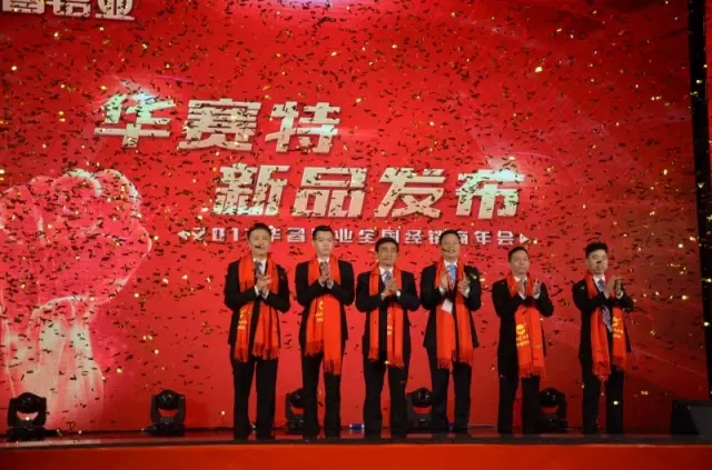 9393体育·(中国)官方网站