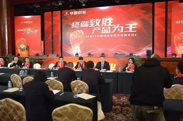 9393体育·(中国)官方网站