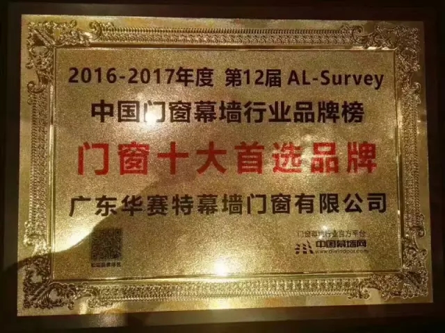 9393体育·(中国)官方网站