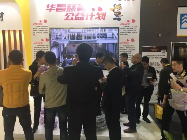 9393体育·(中国)官方网站