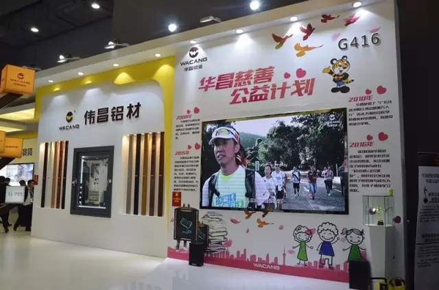 9393体育·(中国)官方网站