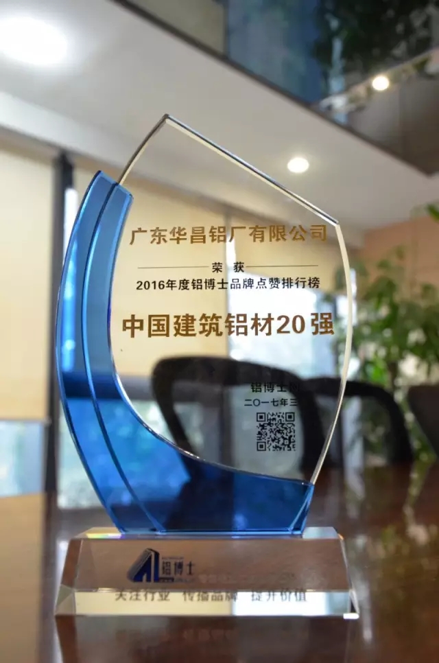 9393体育·(中国)官方网站