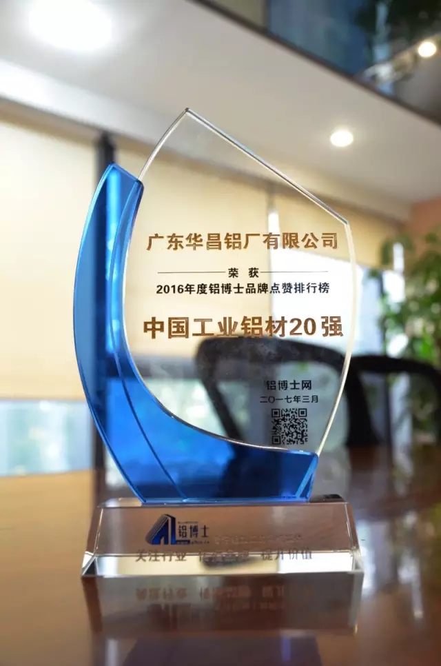 9393体育·(中国)官方网站