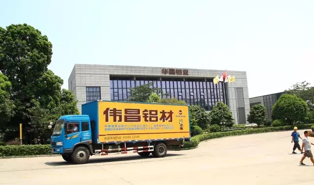 9393体育·(中国)官方网站