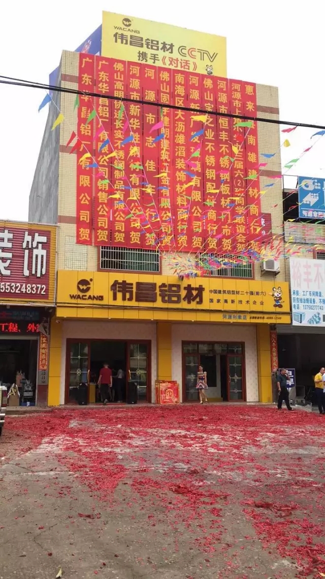 9393体育·(中国)官方网站