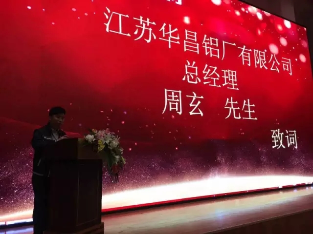 9393体育·(中国)官方网站