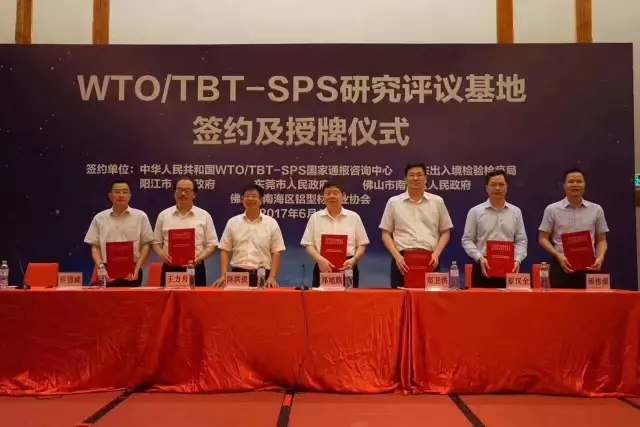 9393体育·(中国)官方网站