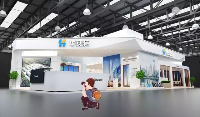 9393体育·(中国)官方网站