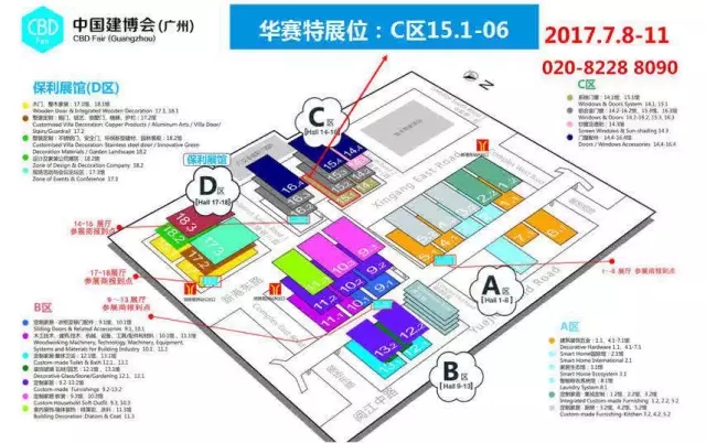 9393体育·(中国)官方网站