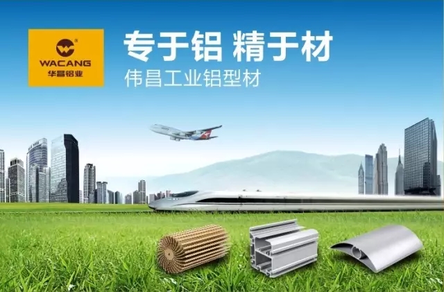 9393体育·(中国)官方网站