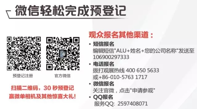 9393体育·(中国)官方网站