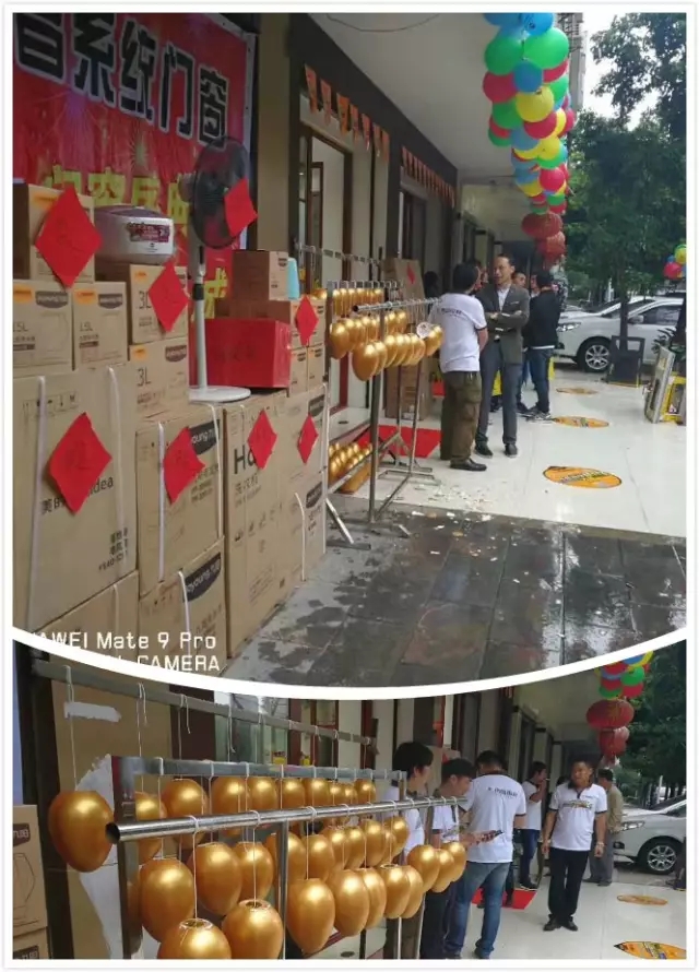 9393体育·(中国)官方网站