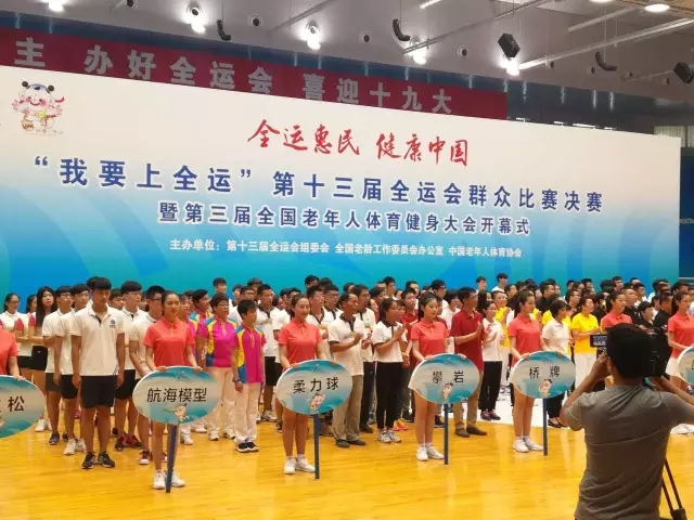 9393体育·(中国)官方网站