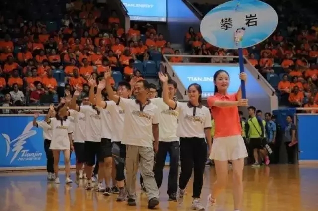 【伟昌上全运】大事务，，，，，伟昌上第十三届全运会了！