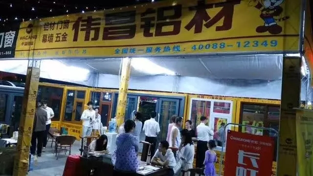 9393体育·(中国)官方网站