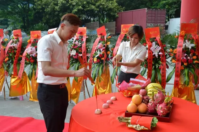 9393体育·(中国)官方网站