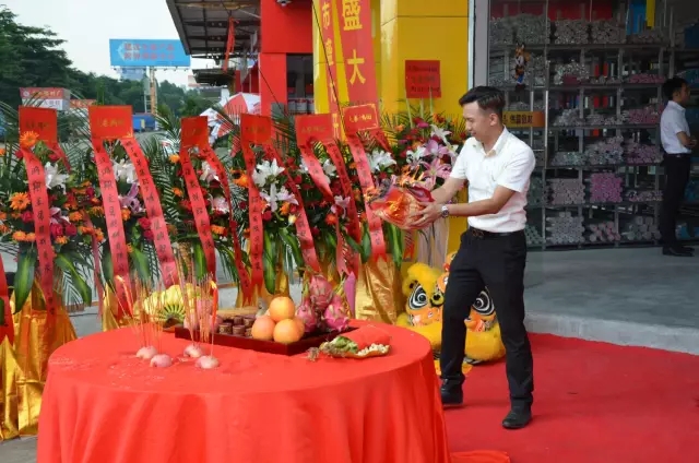 9393体育·(中国)官方网站