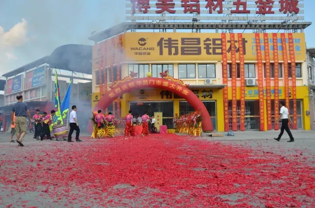 9393体育·(中国)官方网站