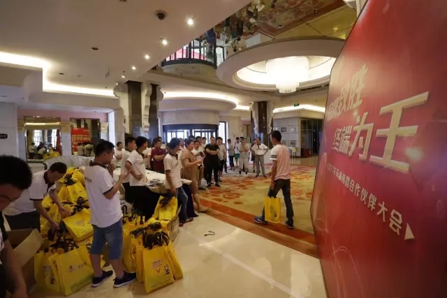 9393体育·(中国)官方网站