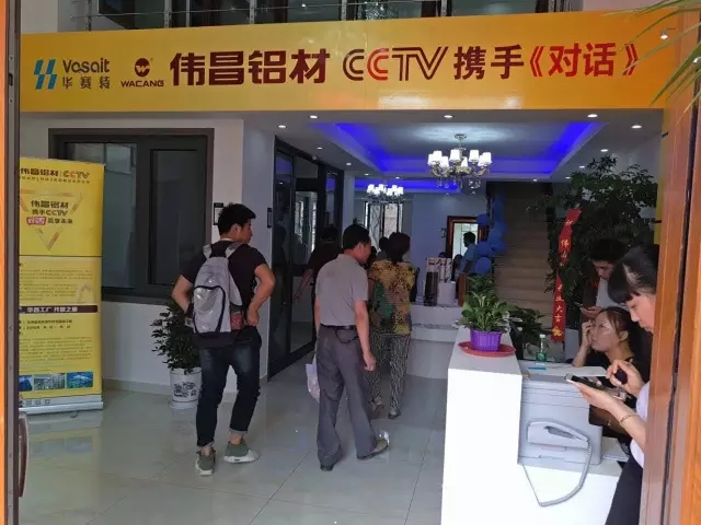 9393体育·(中国)官方网站