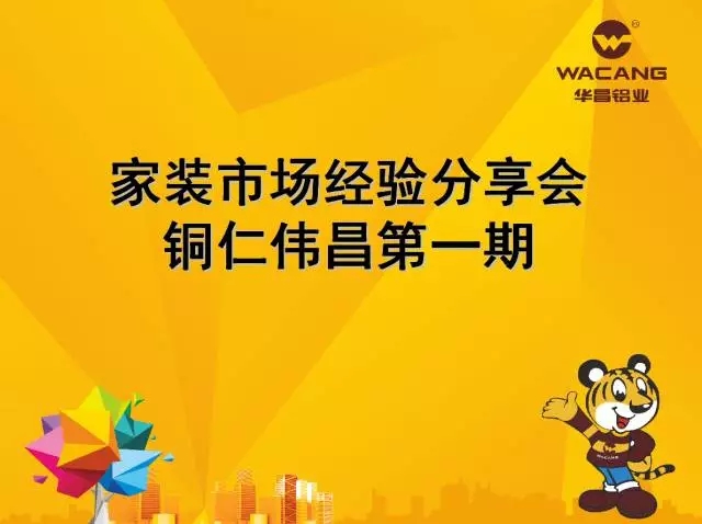 9393体育·(中国)官方网站