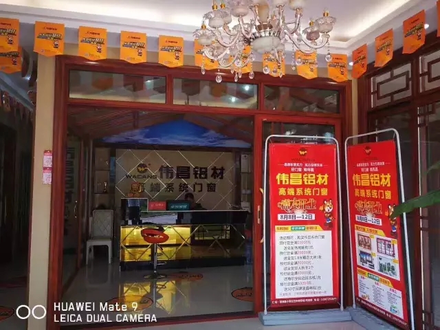 9393体育·(中国)官方网站