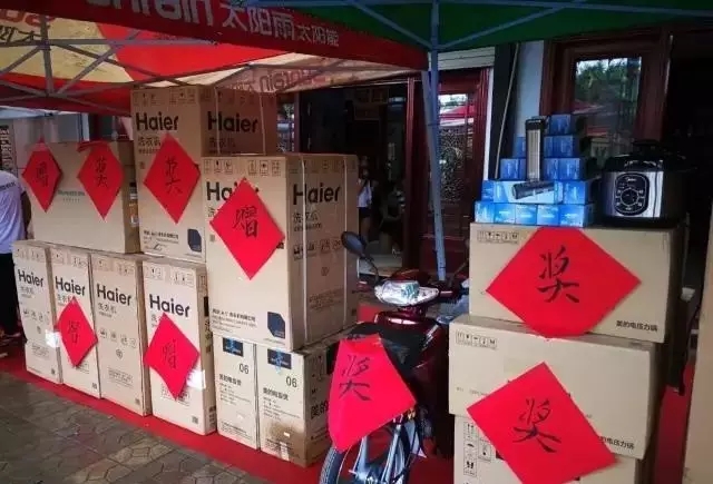 9393体育·(中国)官方网站