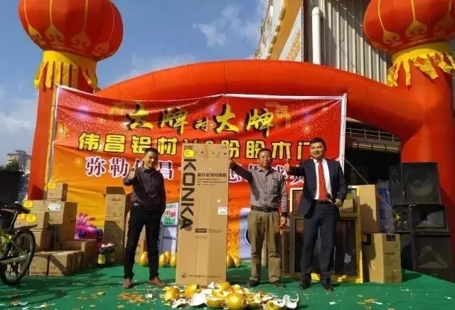 9393体育·(中国)官方网站