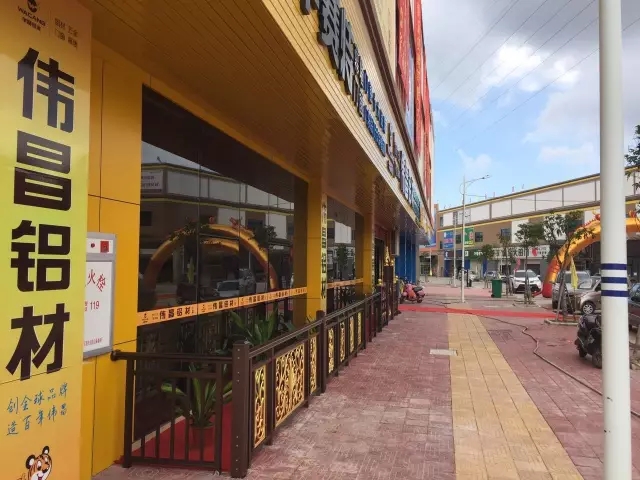 9393体育·(中国)官方网站