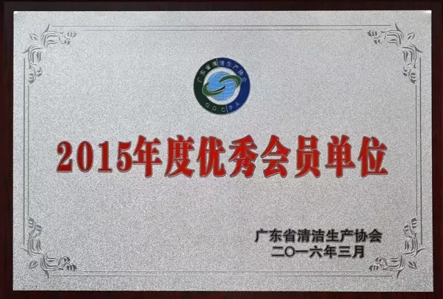 9393体育·(中国)官方网站