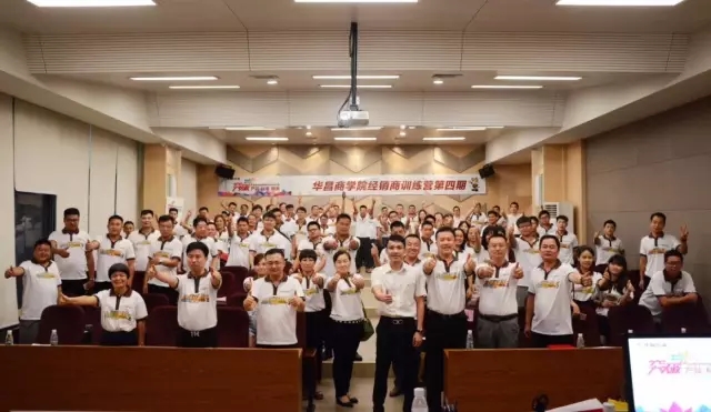 9393体育·(中国)官方网站