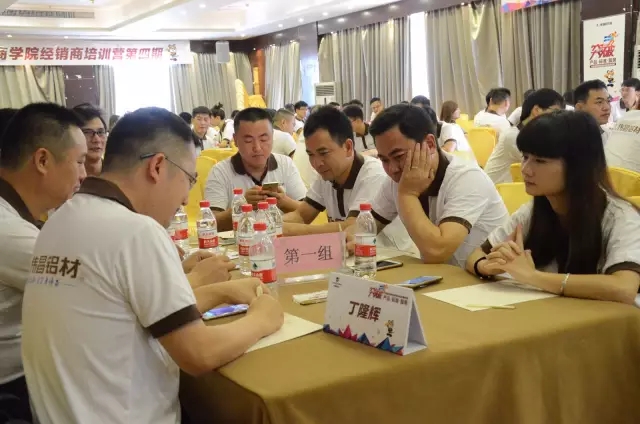 9393体育·(中国)官方网站