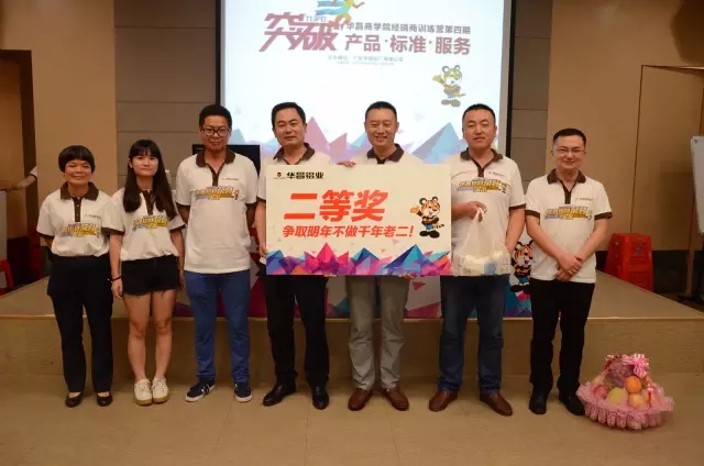 9393体育·(中国)官方网站