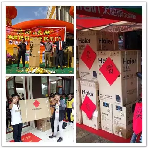 9393体育·(中国)官方网站