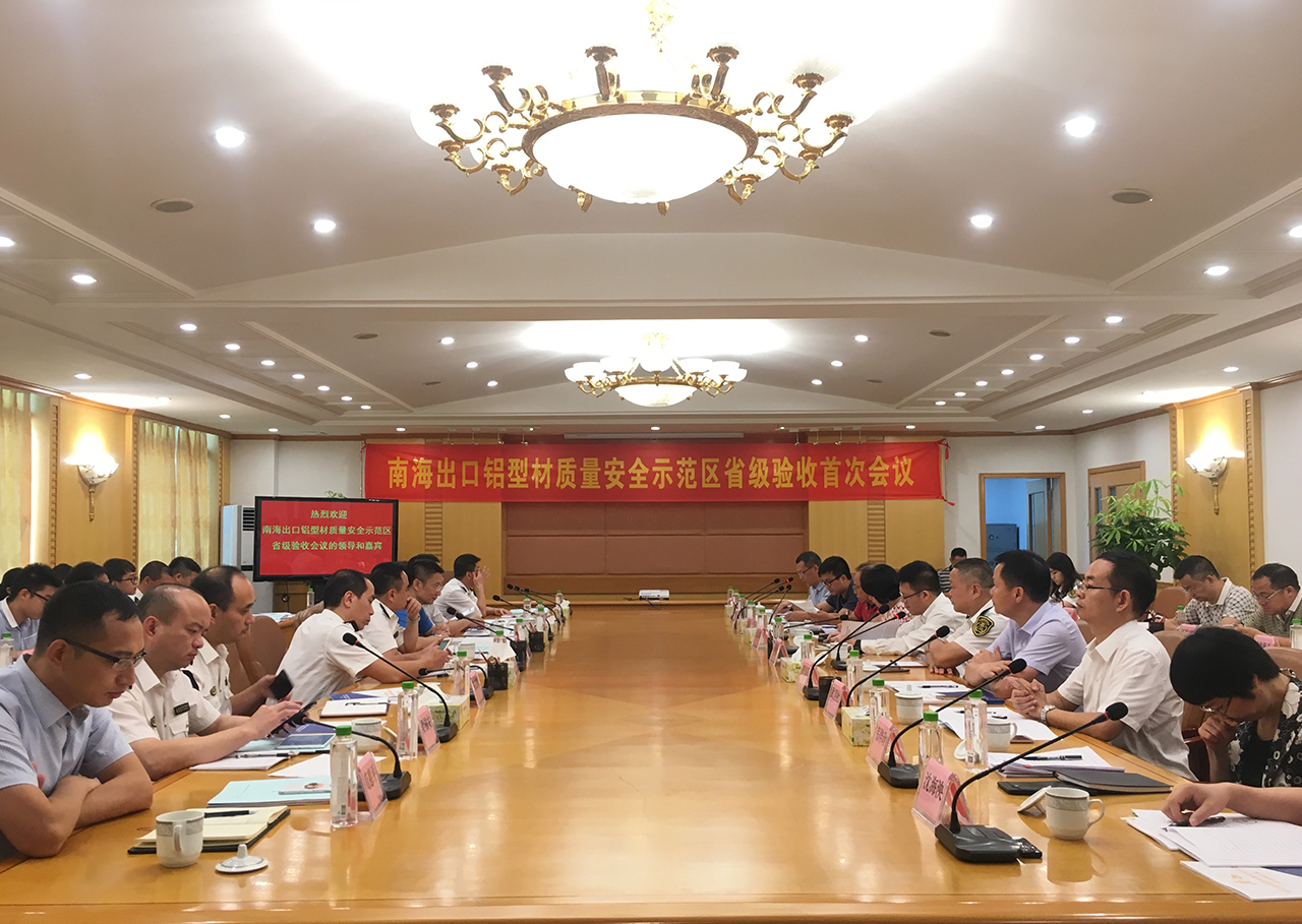 9393体育·(中国)官方网站