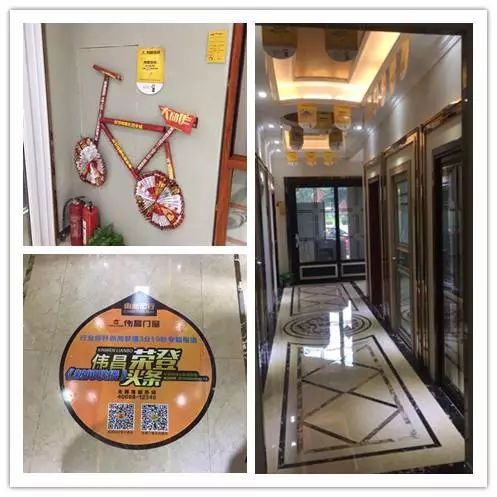 9393体育·(中国)官方网站