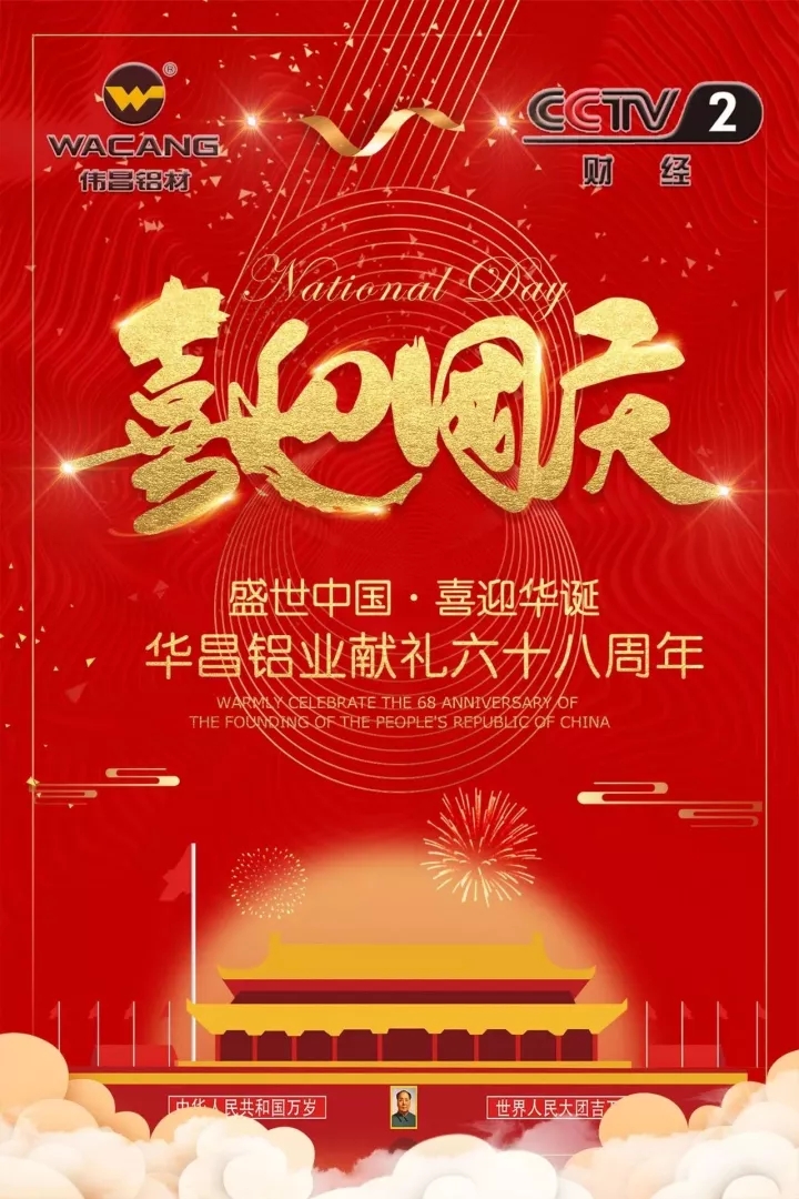 9393体育·(中国)官方网站